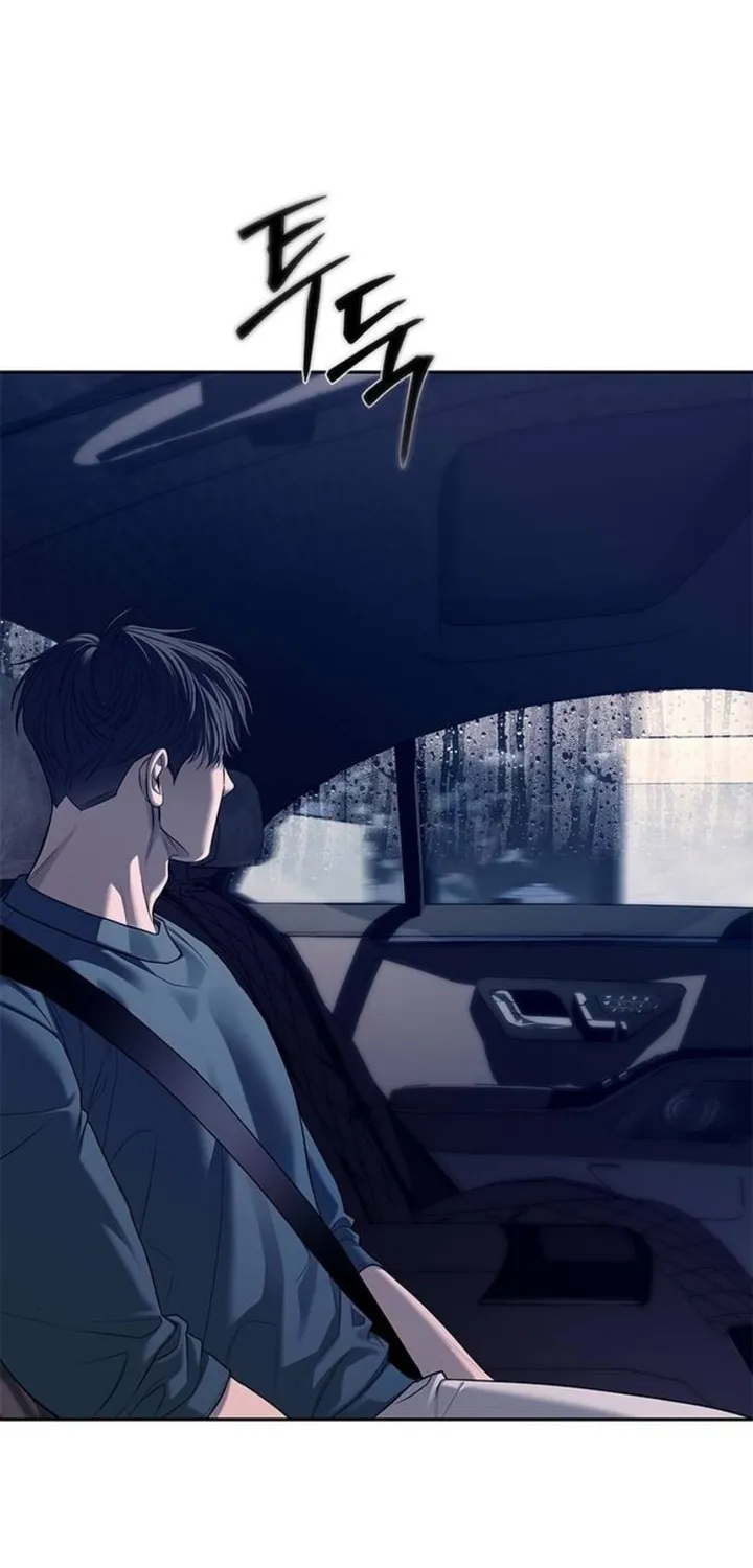 Undercover! Chaebol High School Chapter 72 page 29 - 