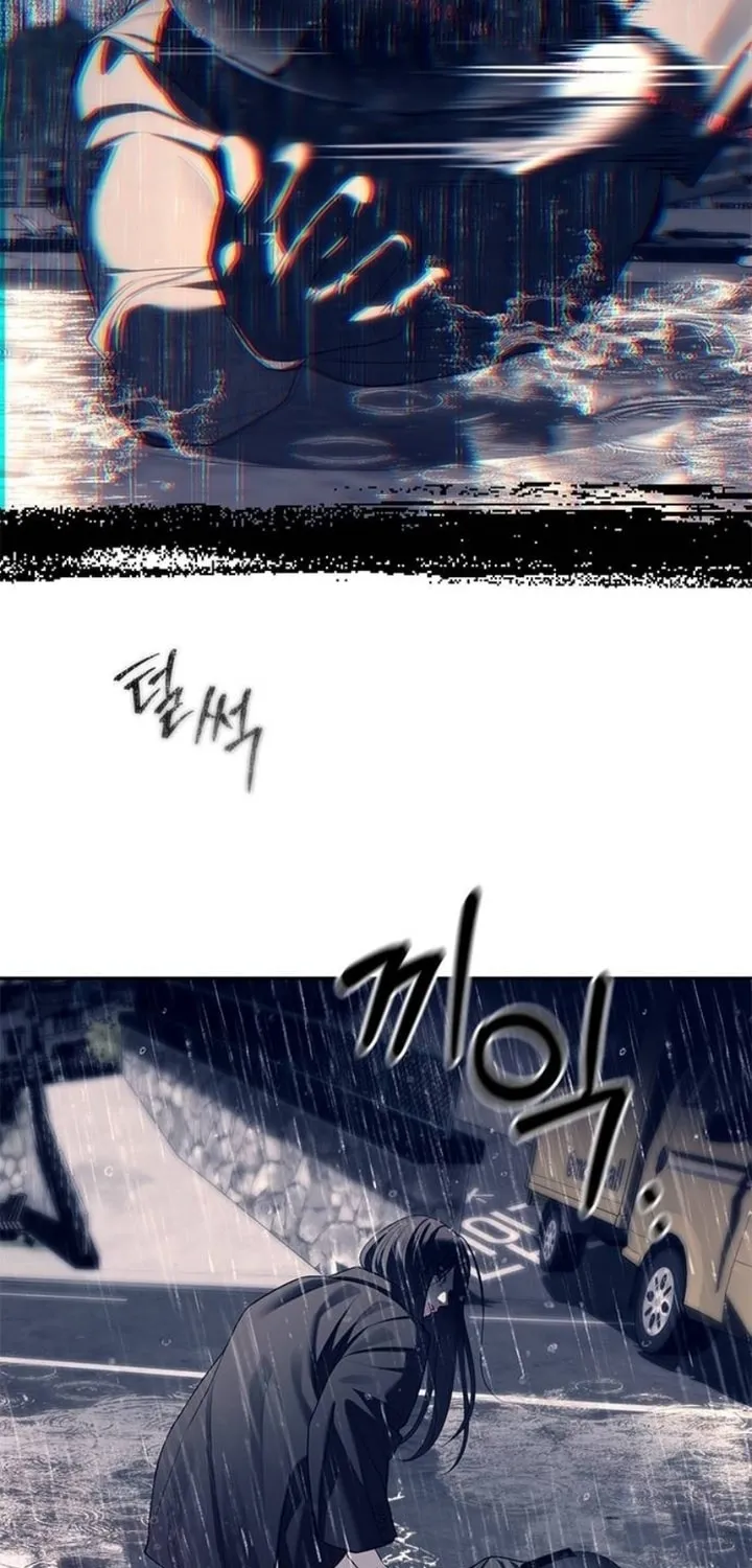 Undercover! Chaebol High School Chapter 72 page 50 - 