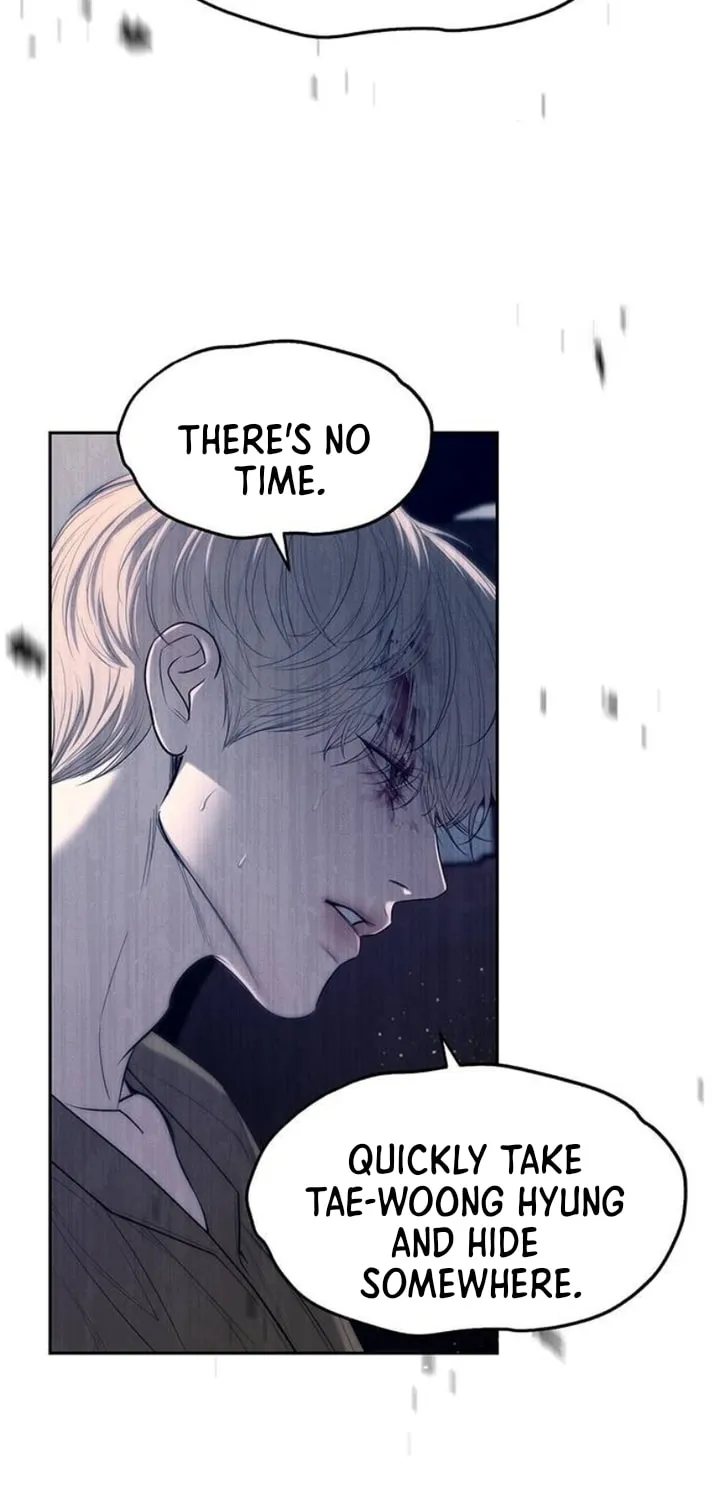 Undercover! Chaebol High School Chapter 72 page 71 - 