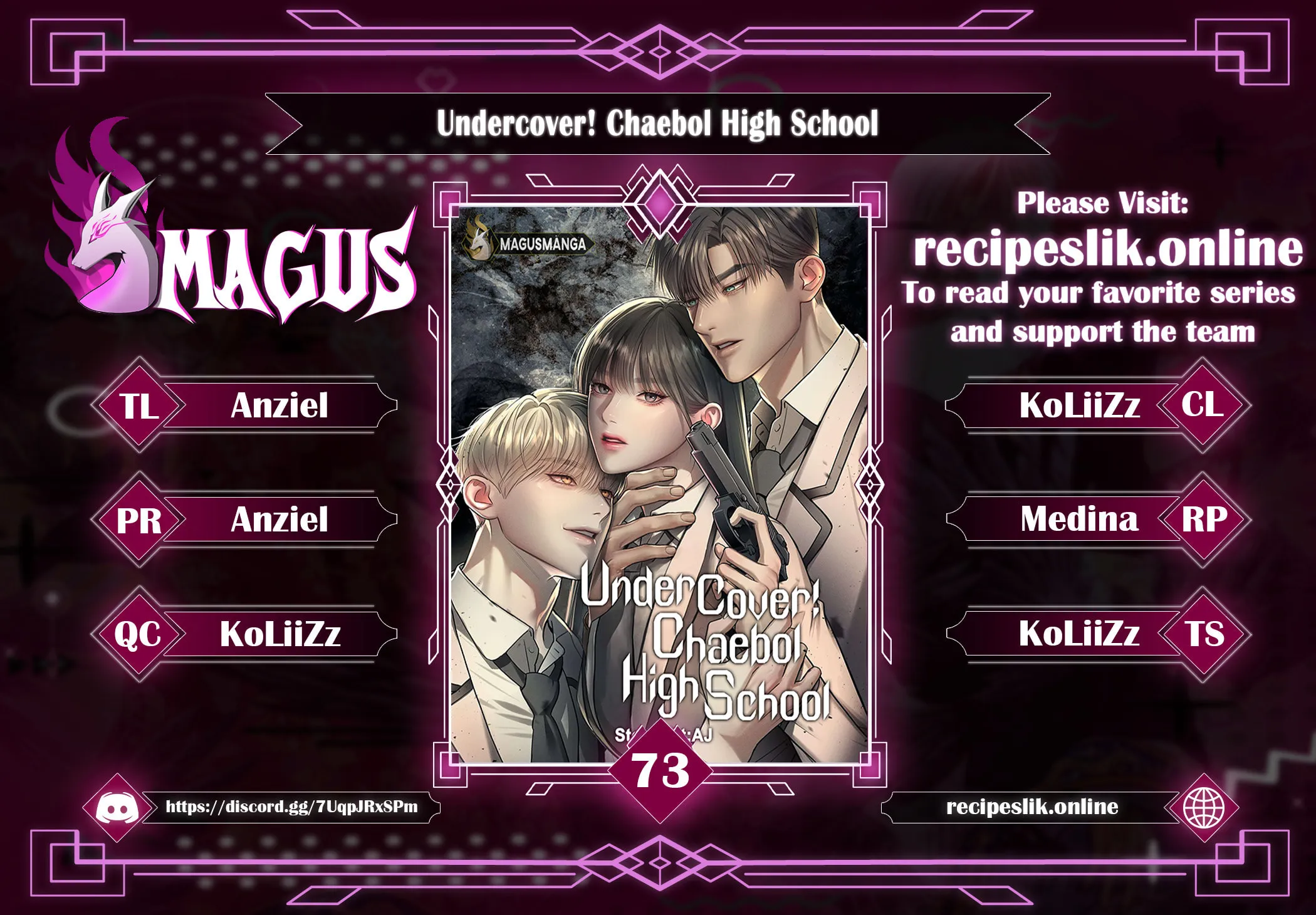 Undercover! Chaebol High School Chapter 73 page 1 - 