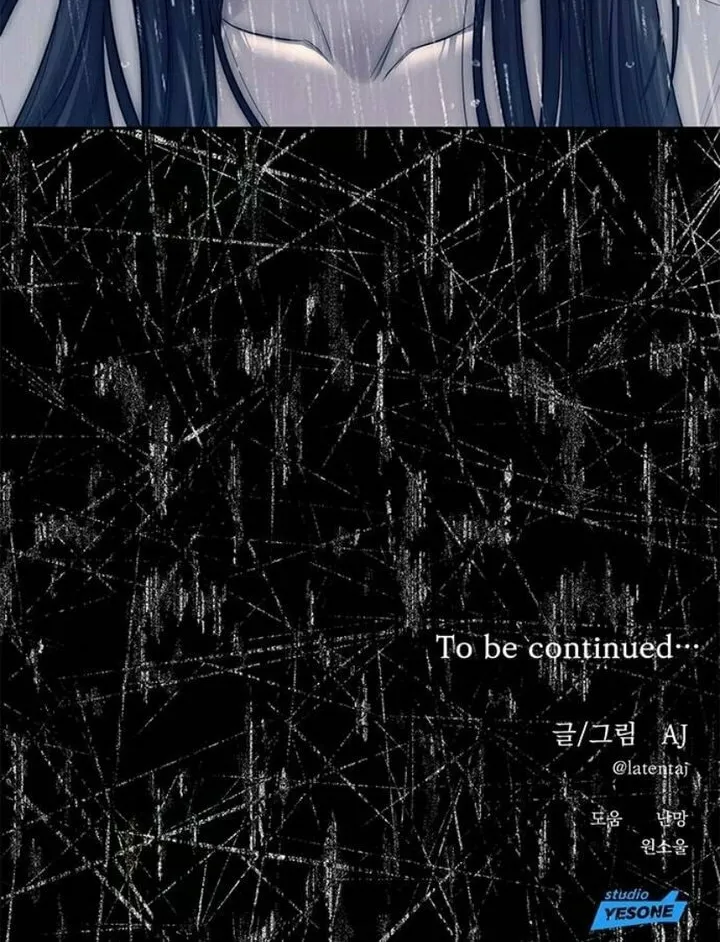 Undercover! Chaebol High School Chapter 73 page 113 - 