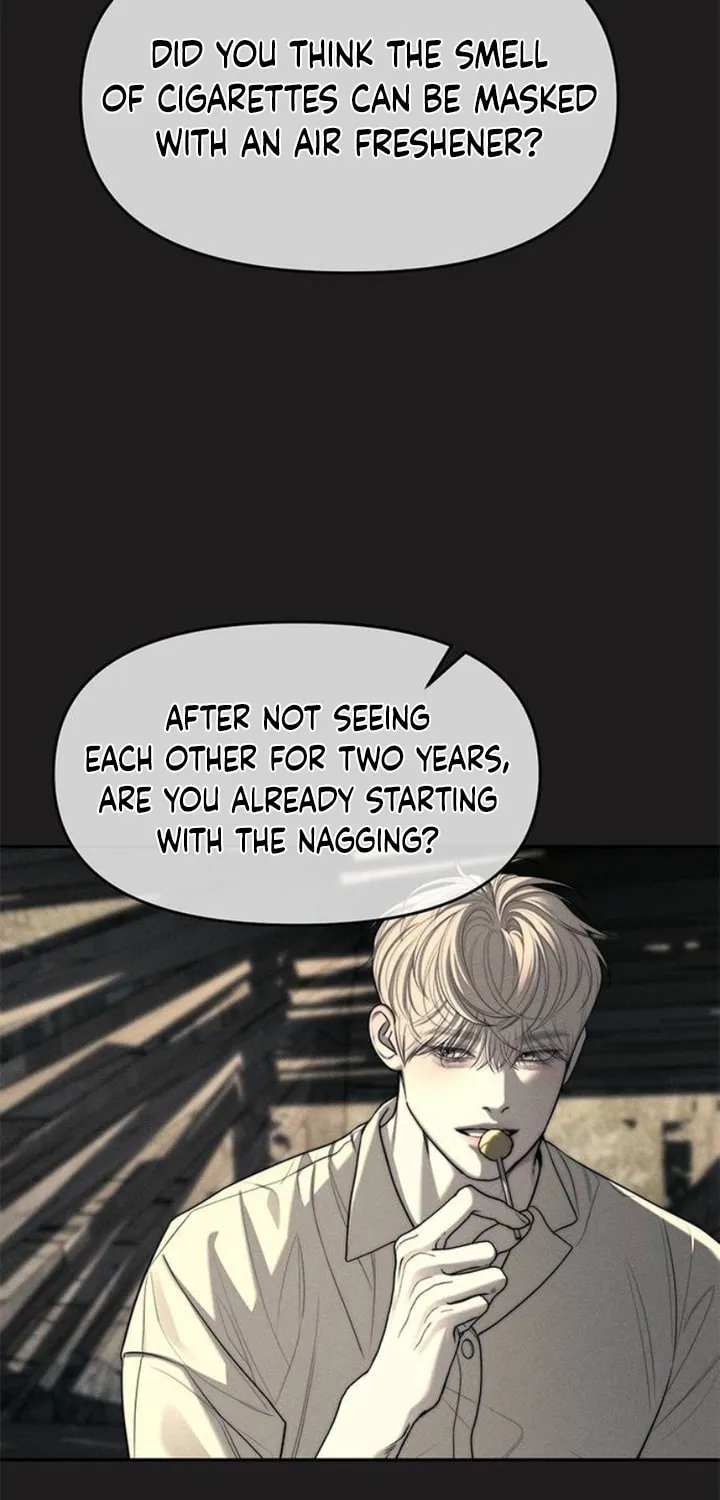 Undercover! Chaebol High School Chapter 73 page 14 - 