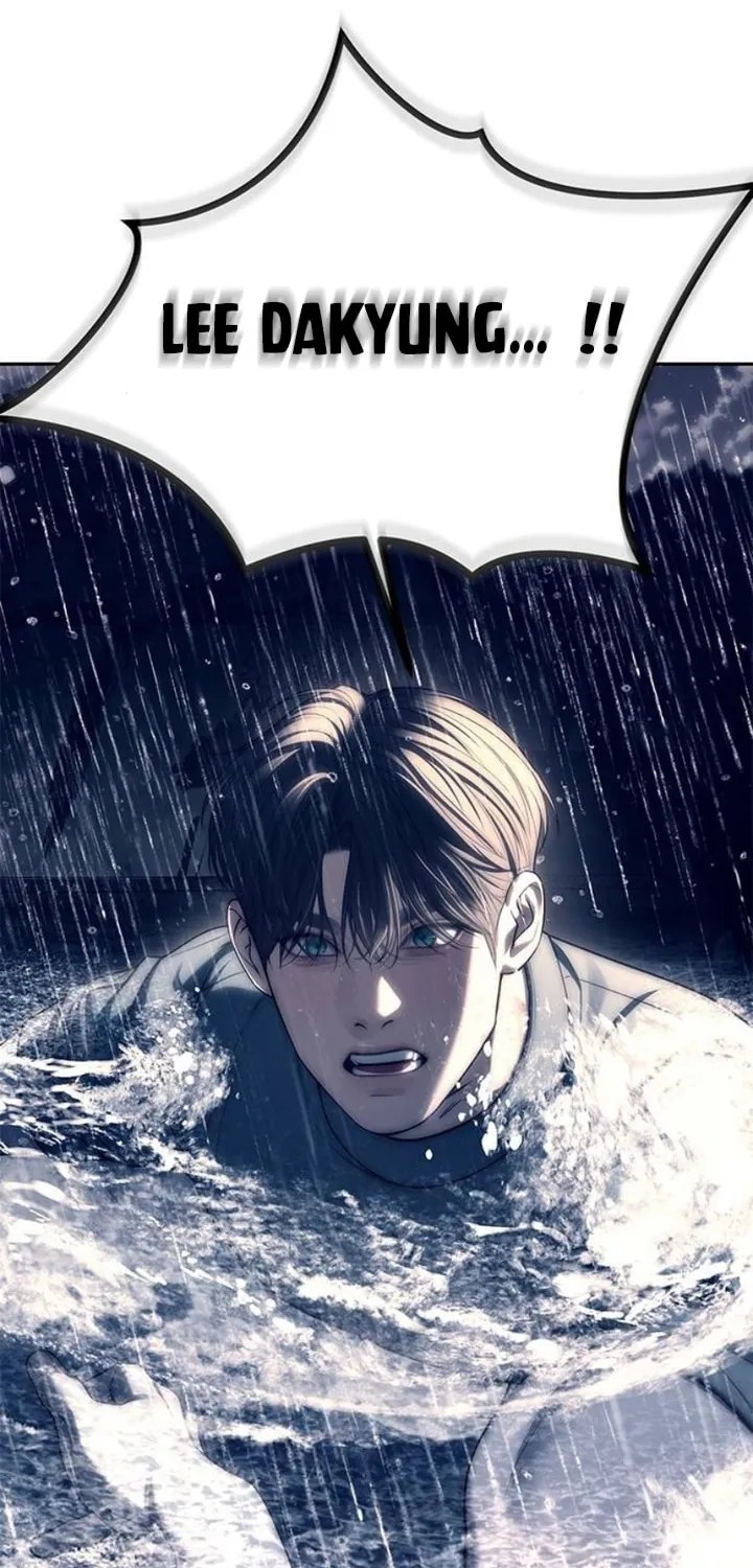 Undercover! Chaebol High School Chapter 73 page 83 - 