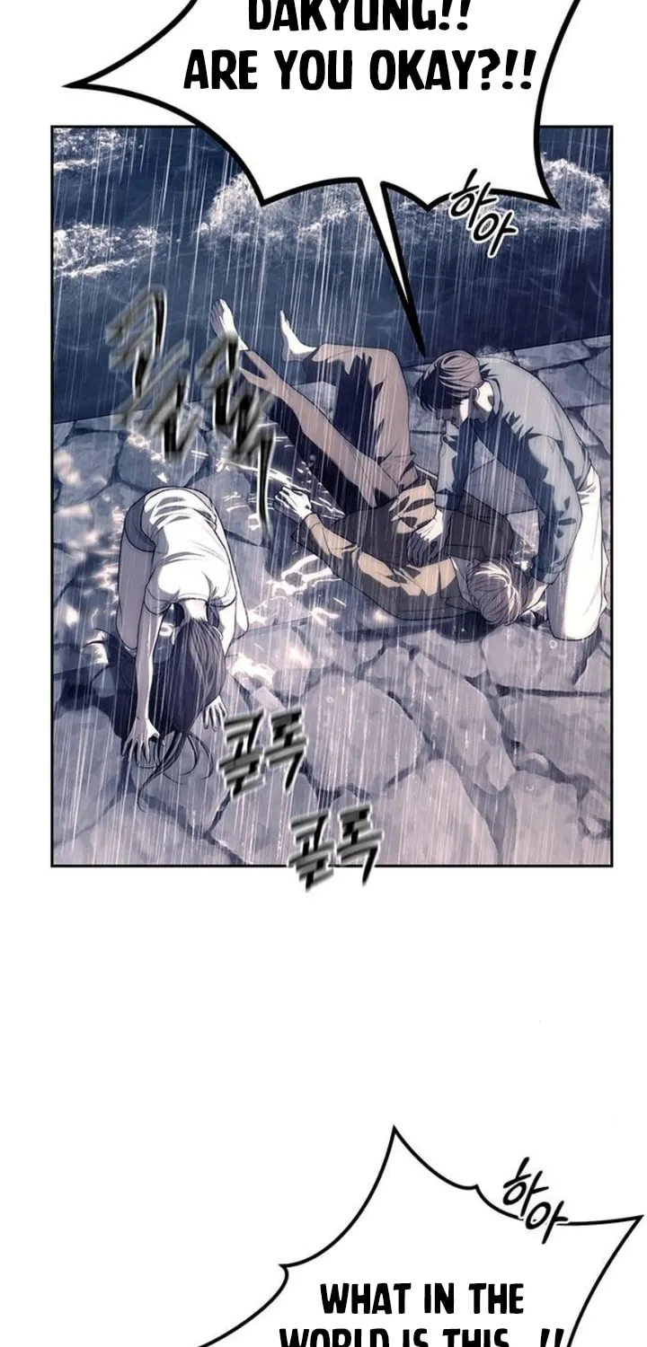 Undercover! Chaebol High School Chapter 73 page 86 - 