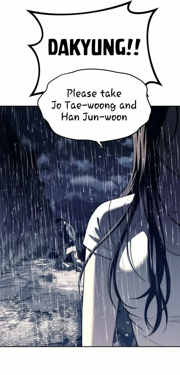Undercover! Chaebol High School Chapter 73 page 100 - 