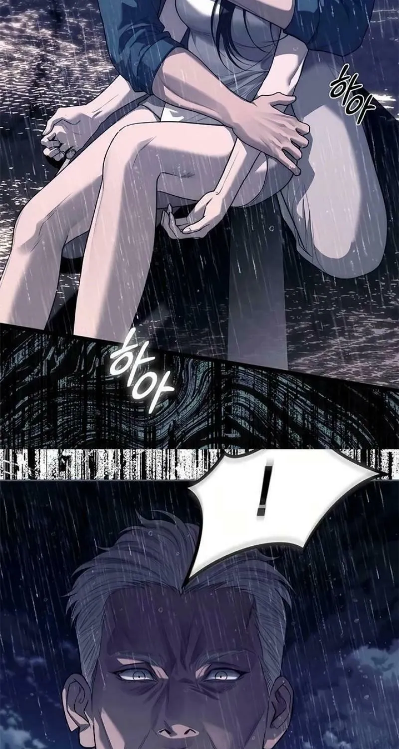 Undercover! Chaebol High School Chapter 74 page 23 - 