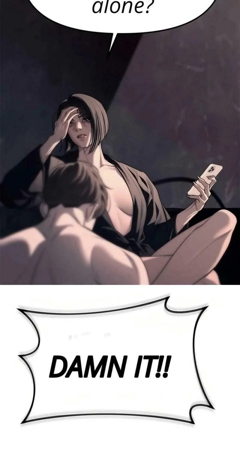 Undercover! Chaebol High School Chapter 74 page 31 - 