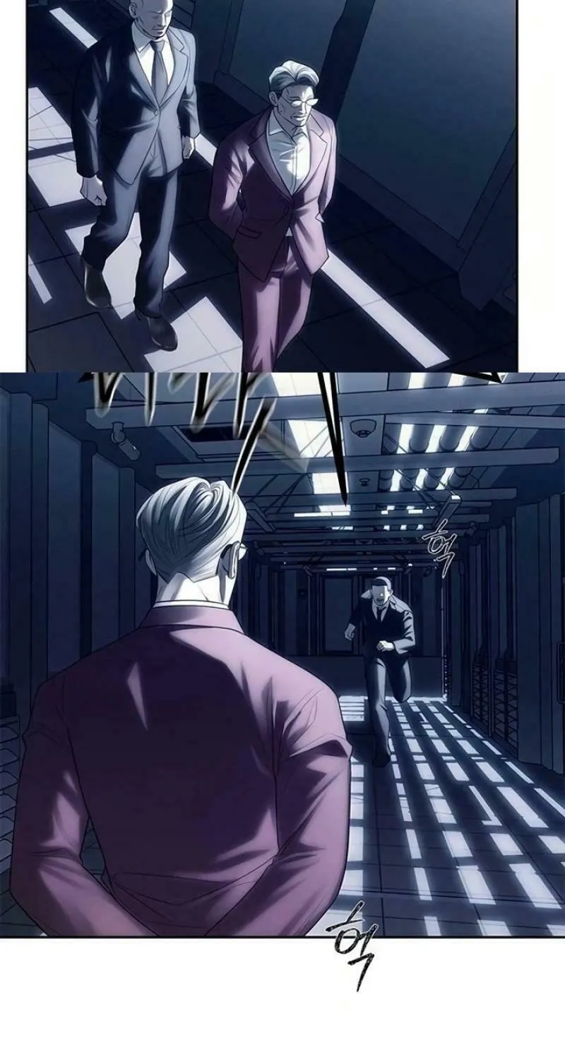 Undercover! Chaebol High School Chapter 74 page 83 - 