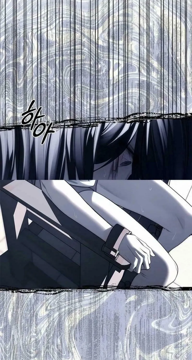 Undercover! Chaebol High School Chapter 74 page 86 - 