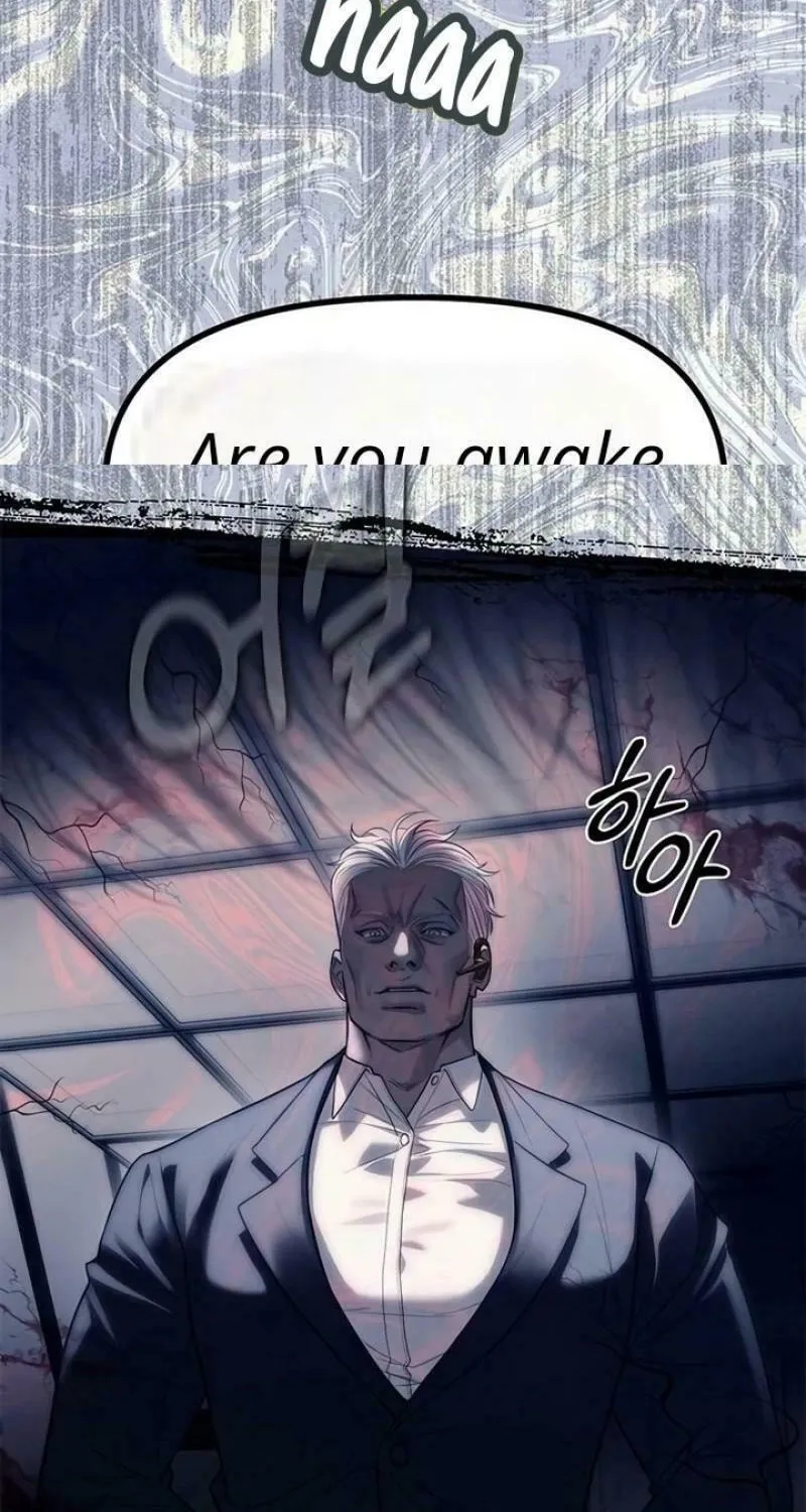 Undercover! Chaebol High School Chapter 74 page 91 - 