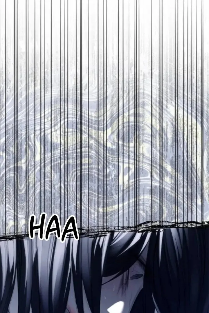 Undercover! Chaebol High School Chapter 75 page 1 - 