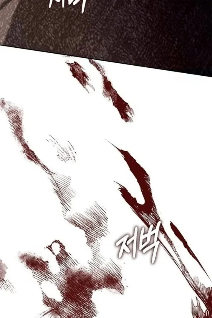 Undercover! Chaebol High School Chapter 75 page 104 - 