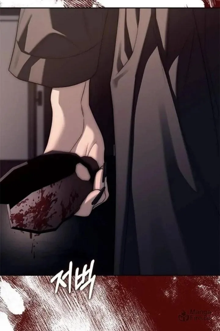 Undercover! Chaebol High School Chapter 75 page 105 - 