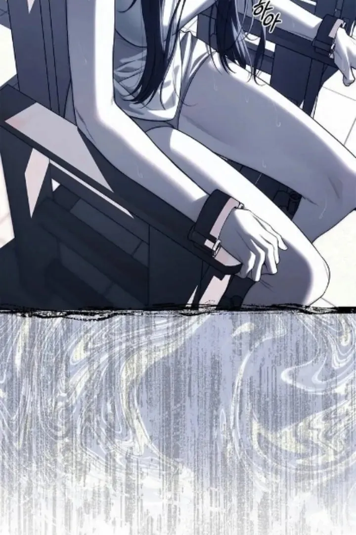 Undercover! Chaebol High School Chapter 75 page 7 - 
