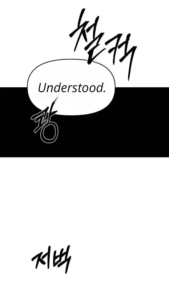 Undercover! Chaebol High School Chapter 75 page 69 - 