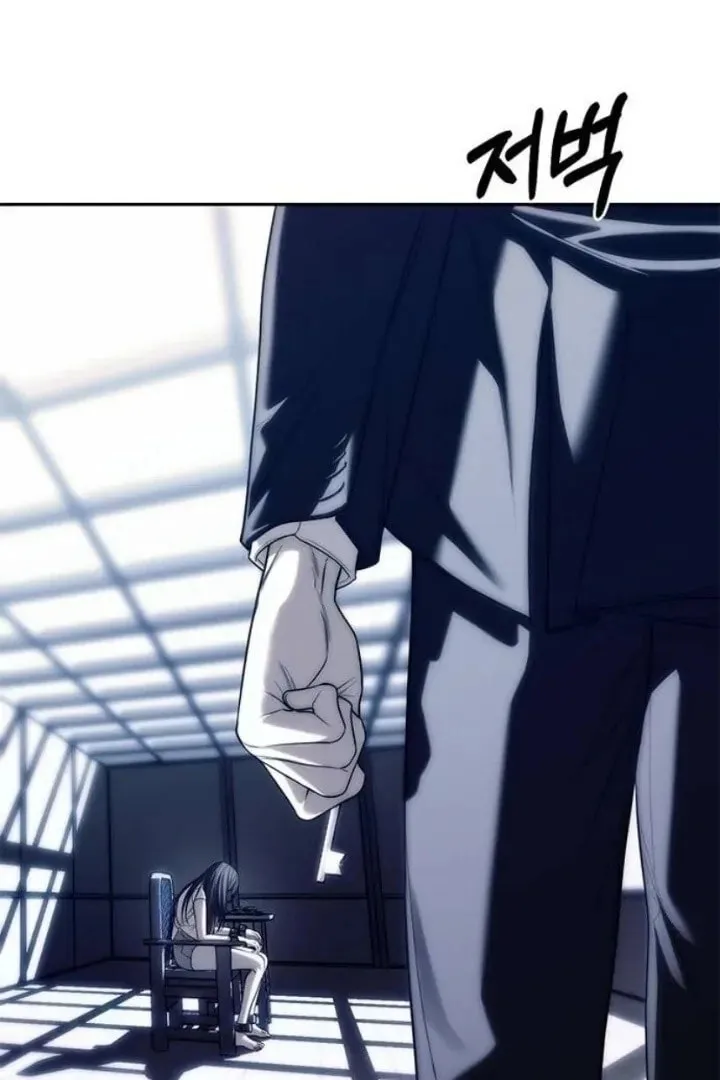 Undercover! Chaebol High School Chapter 75 page 70 - 
