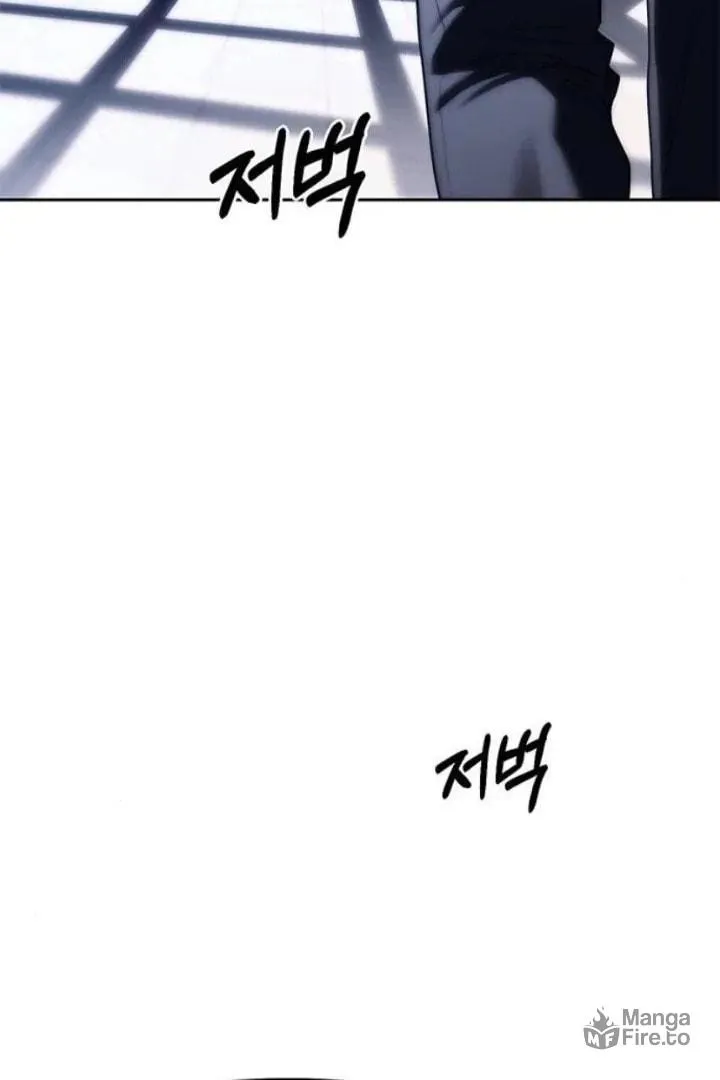 Undercover! Chaebol High School Chapter 75 page 71 - 