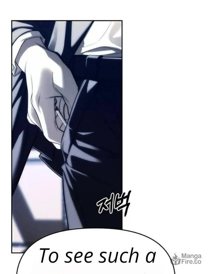 Undercover! Chaebol High School Chapter 75 page 73 - 