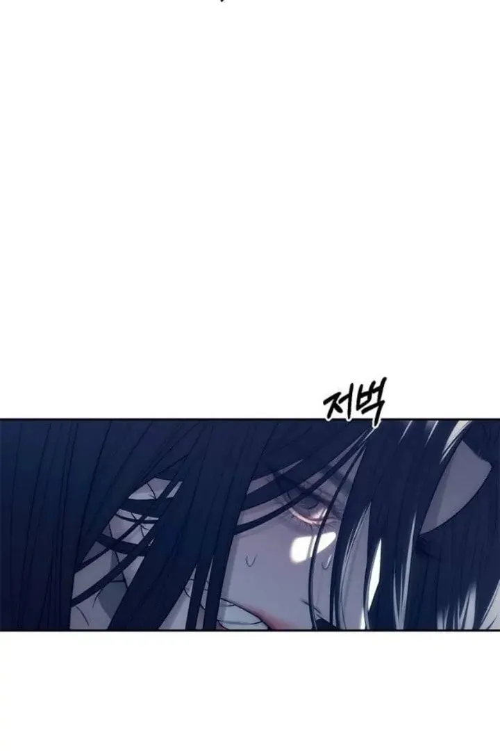 Undercover! Chaebol High School Chapter 75 page 75 - 