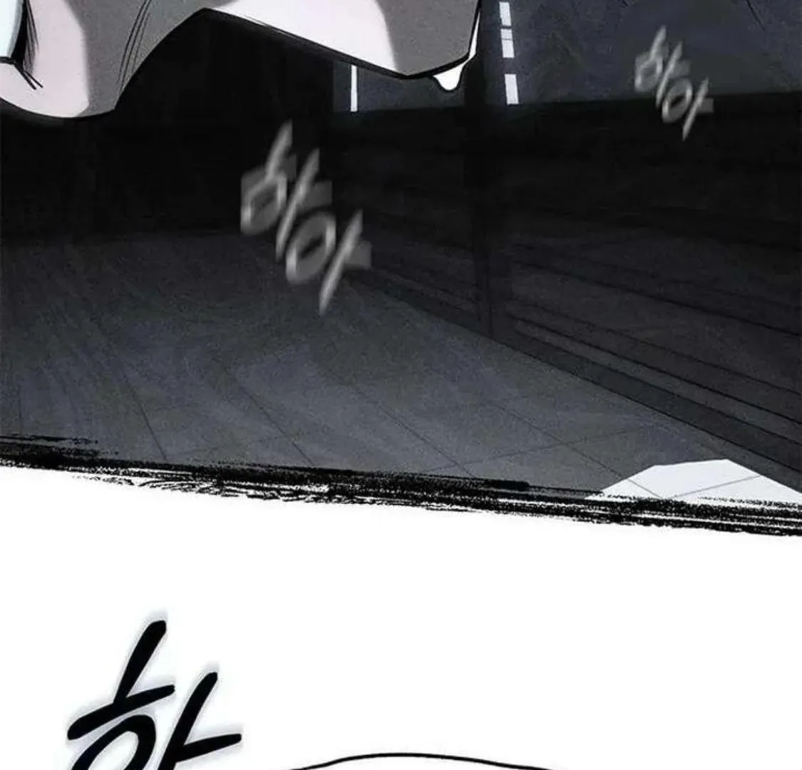 Undercover! Chaebol High School Chapter 76 page 142 - 