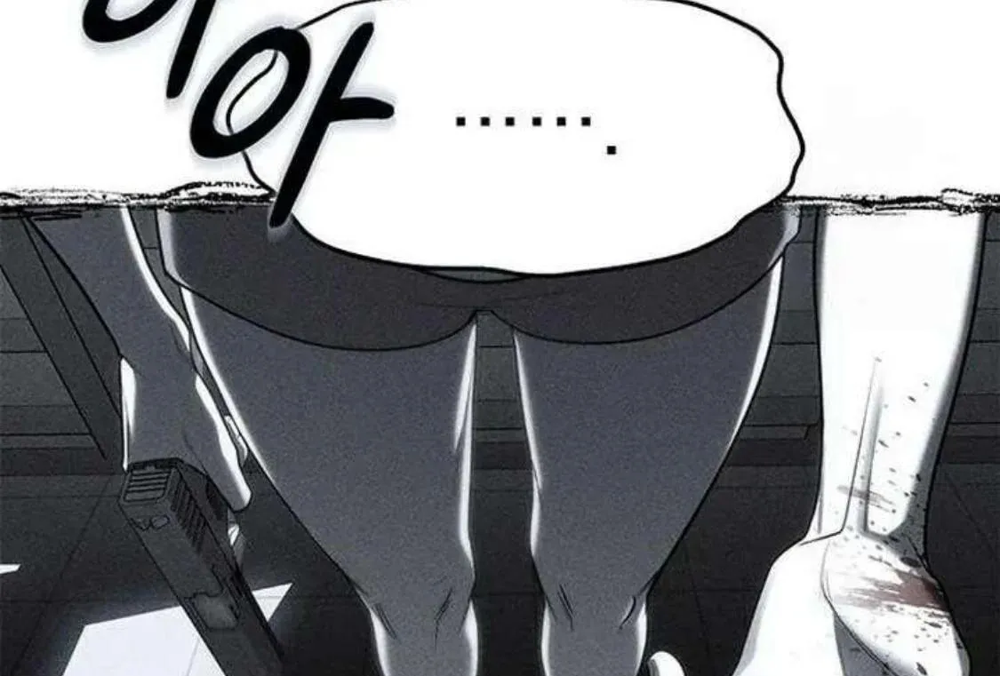Undercover! Chaebol High School Chapter 76 page 143 - 