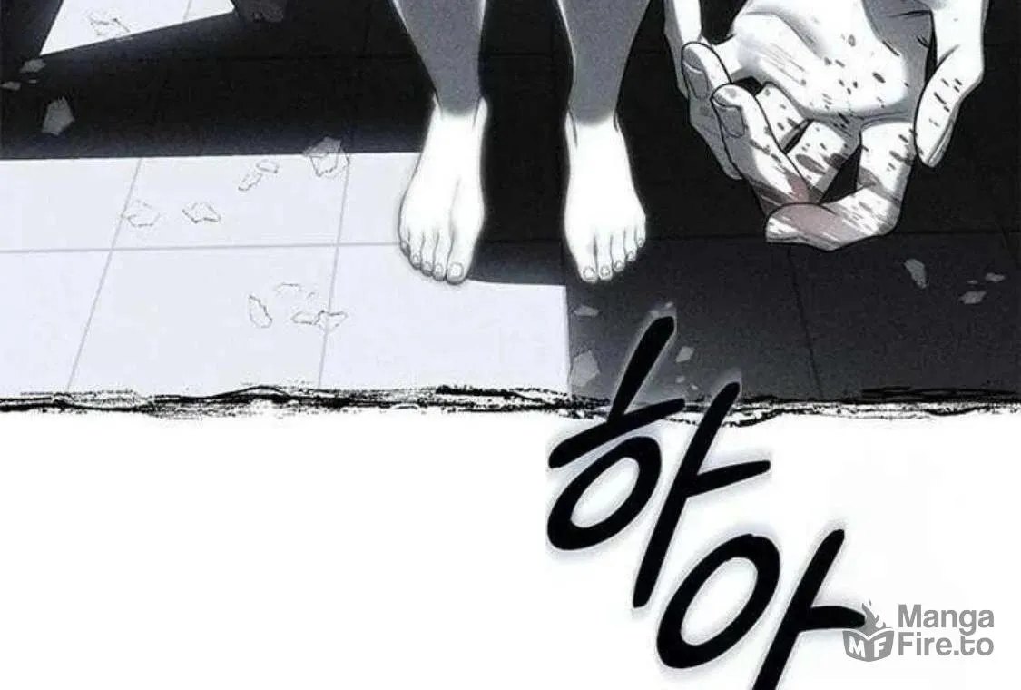 Undercover! Chaebol High School Chapter 76 page 144 - 