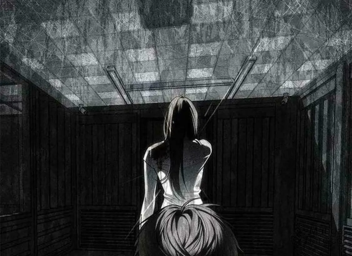 Undercover! Chaebol High School Chapter 76 page 202 - 