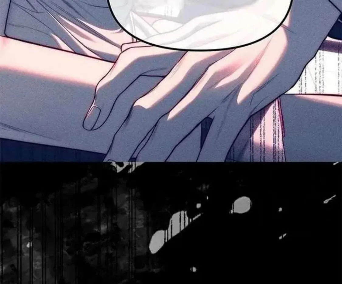 Undercover! Chaebol High School Chapter 76 page 58 - 