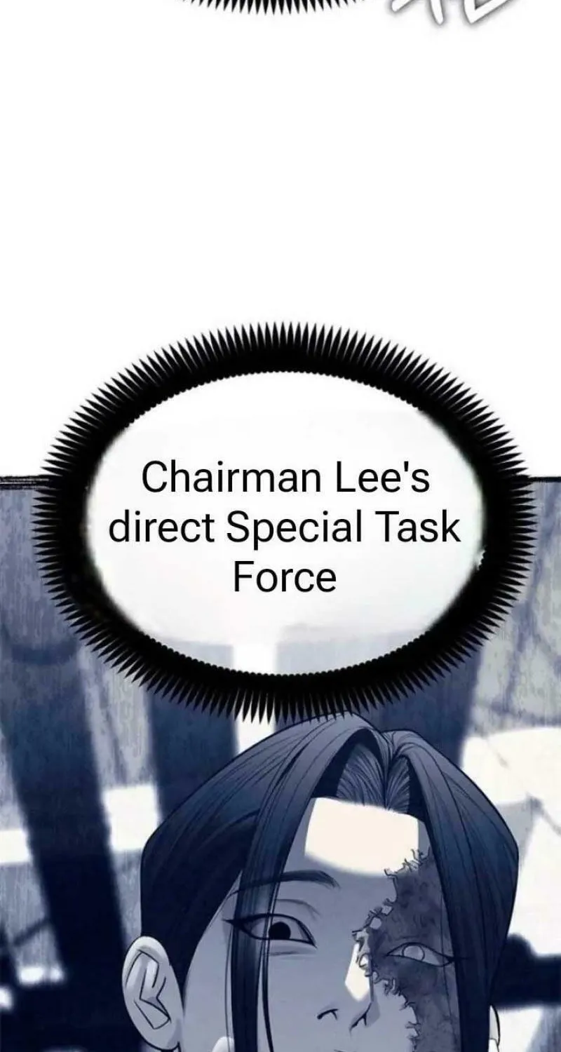 Undercover! Chaebol High School Chapter 77 page 11 - 