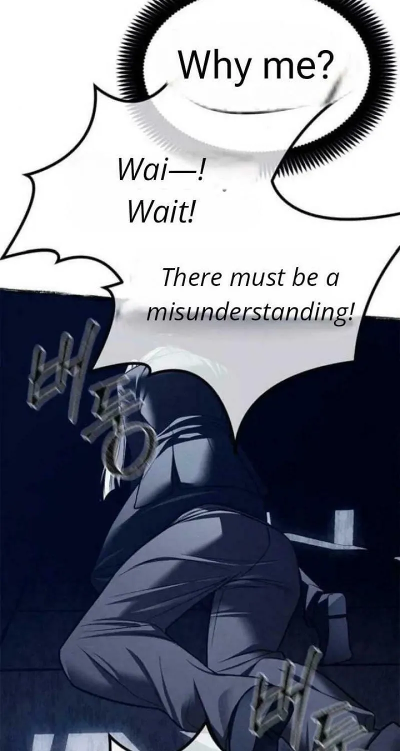 Undercover! Chaebol High School Chapter 77 page 13 - 