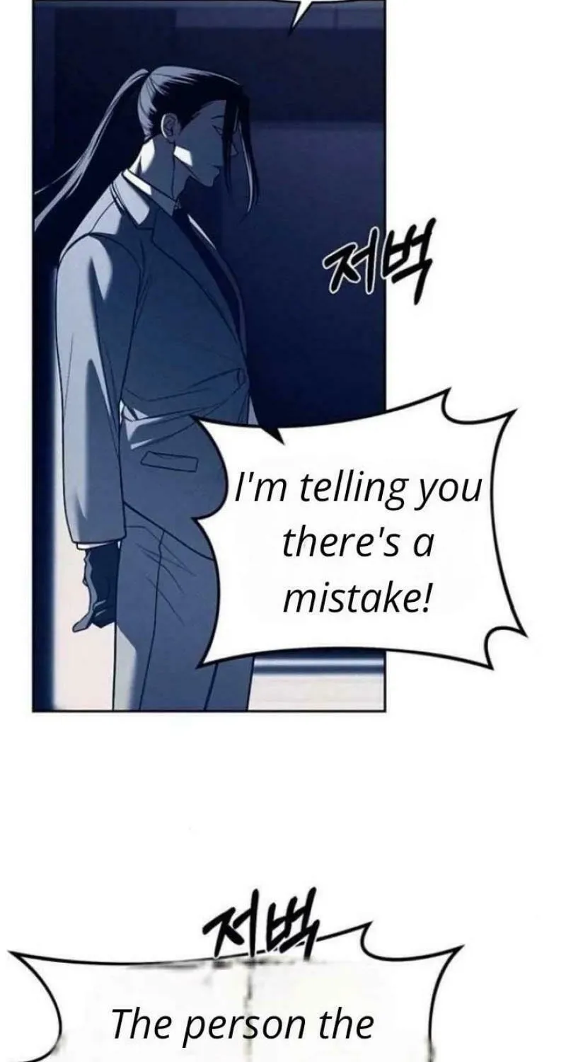 Undercover! Chaebol High School Chapter 77 page 15 - 