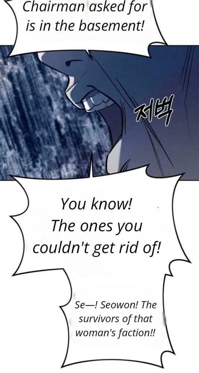 Undercover! Chaebol High School Chapter 77 page 16 - 
