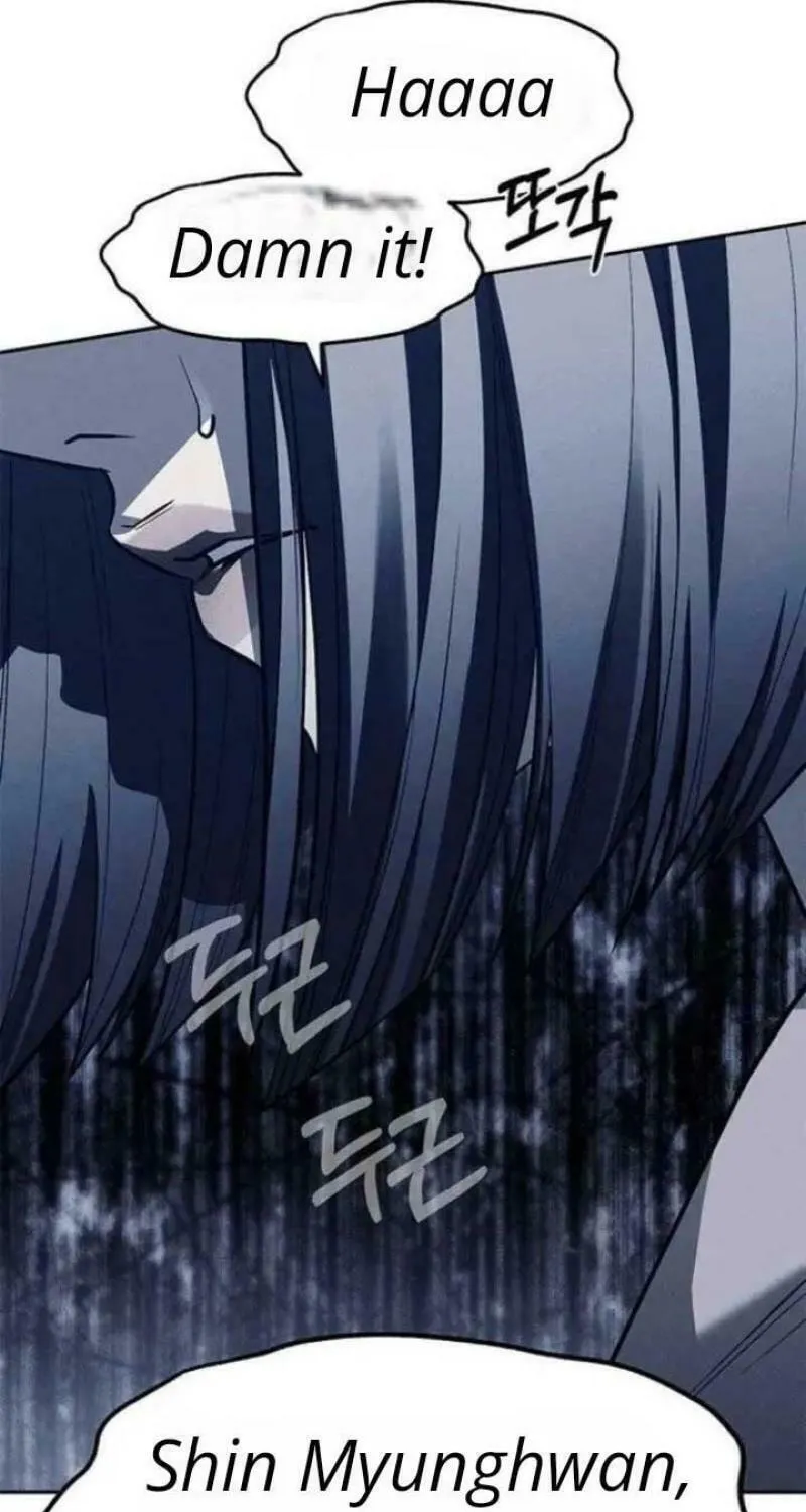 Undercover! Chaebol High School Chapter 77 page 28 - 