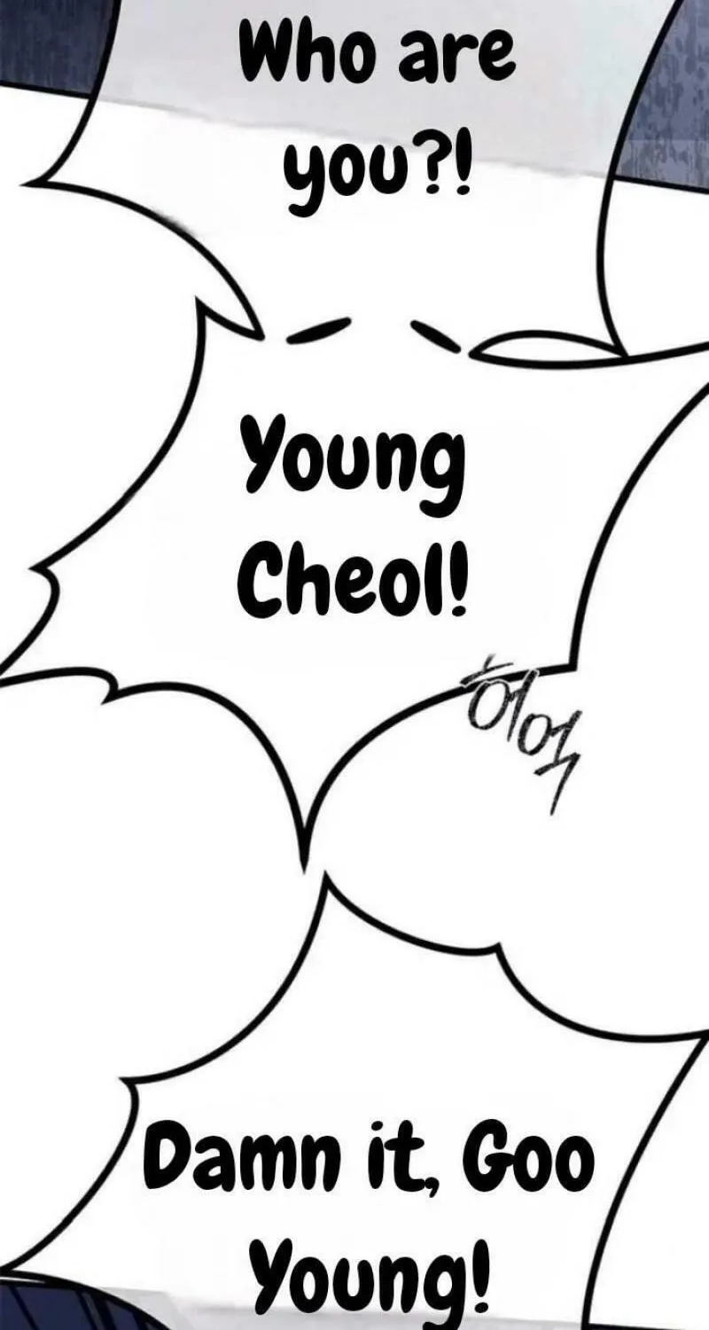 Undercover! Chaebol High School Chapter 77 page 4 - 
