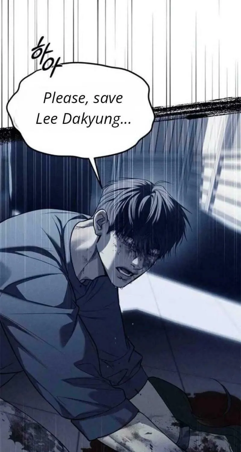 Undercover! Chaebol High School Chapter 77 page 37 - 