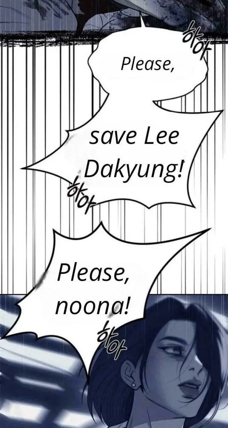Undercover! Chaebol High School Chapter 77 page 38 - 