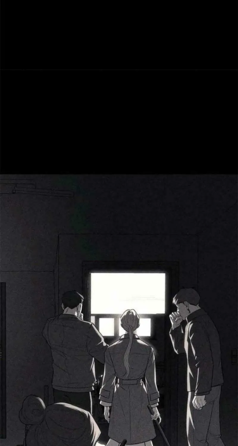 Undercover! Chaebol High School Chapter 77 page 75 - 