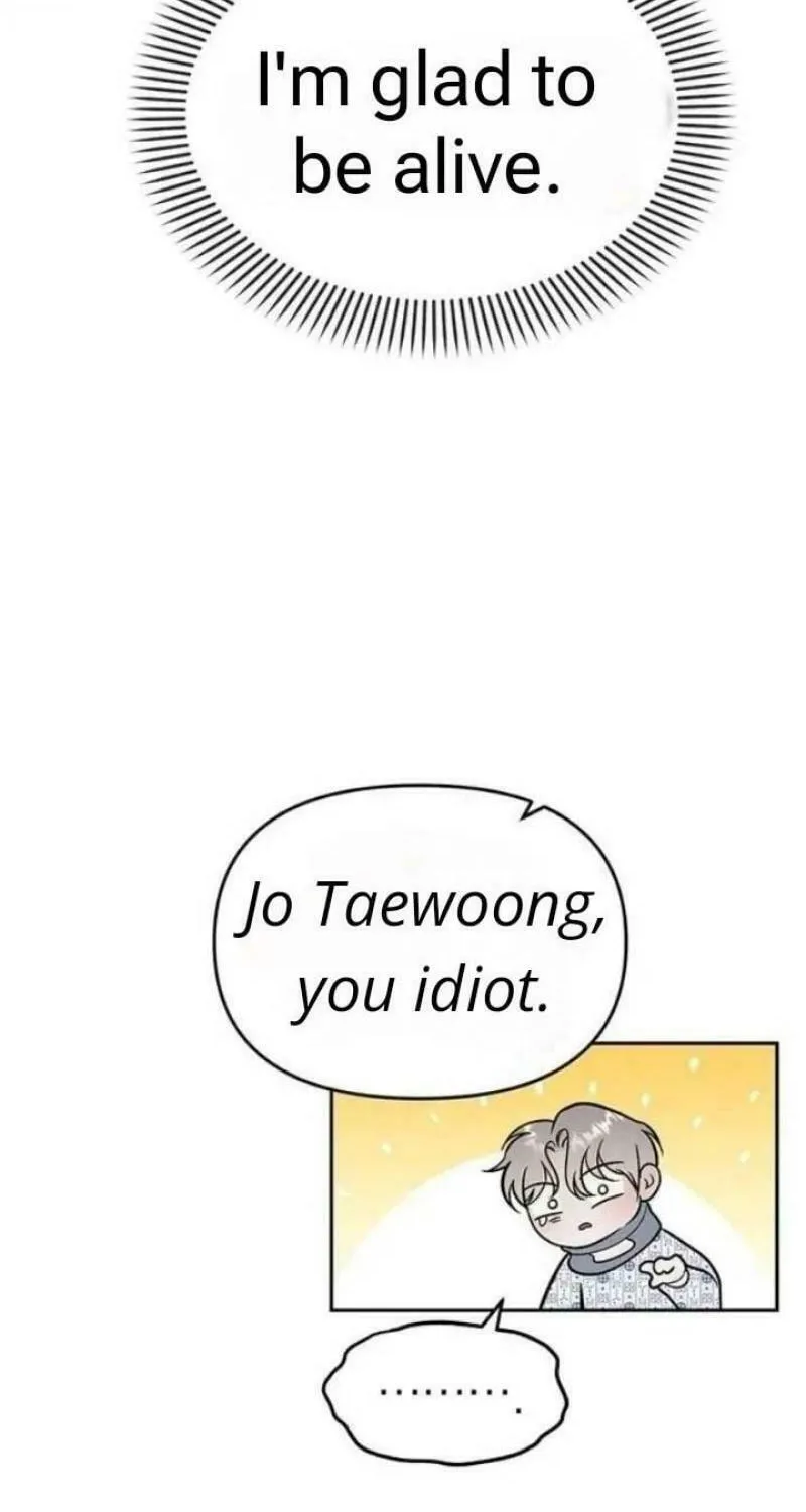 Undercover! Chaebol High School Chapter 78 page 17 - 