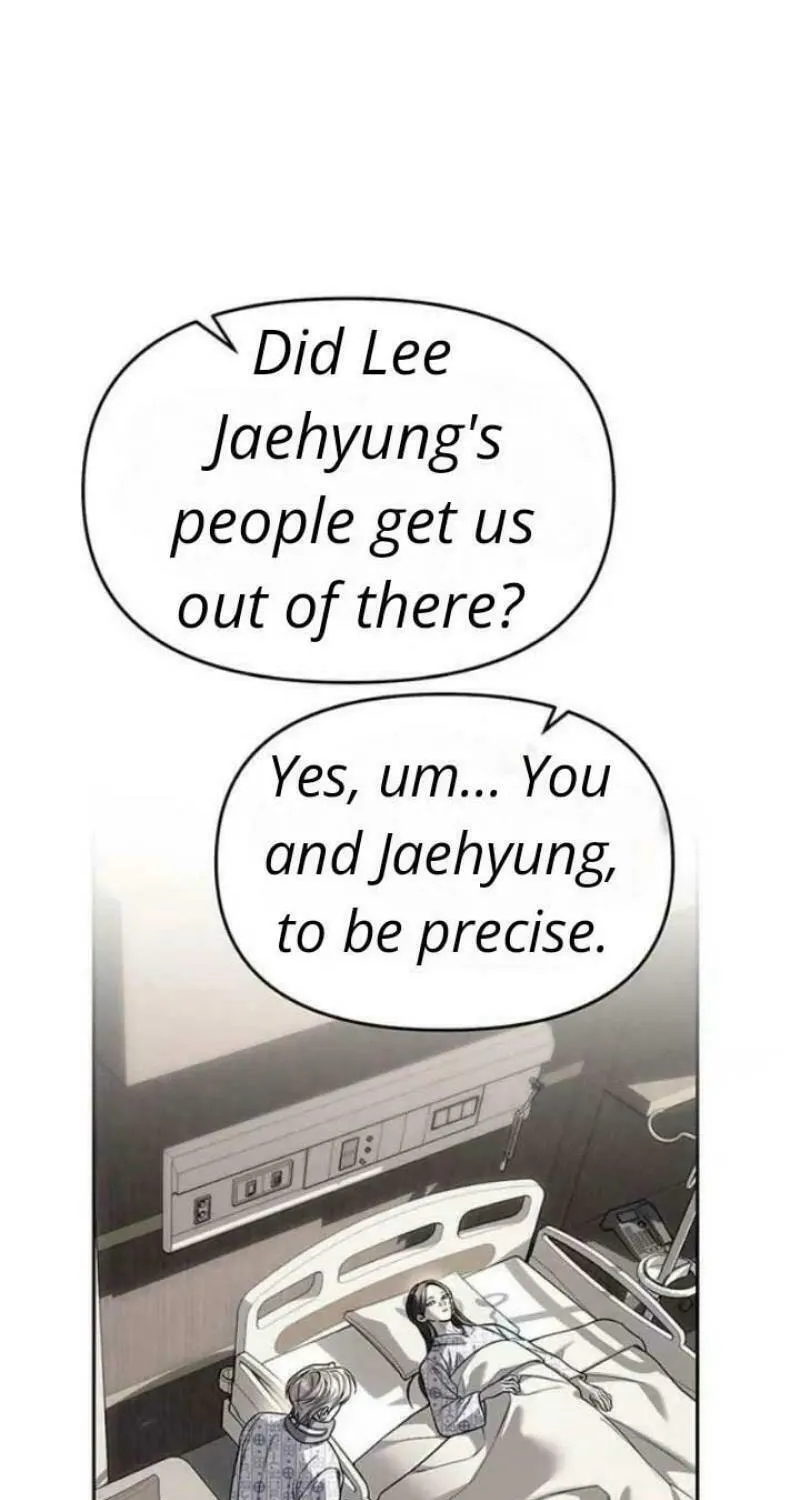Undercover! Chaebol High School Chapter 78 page 21 - 
