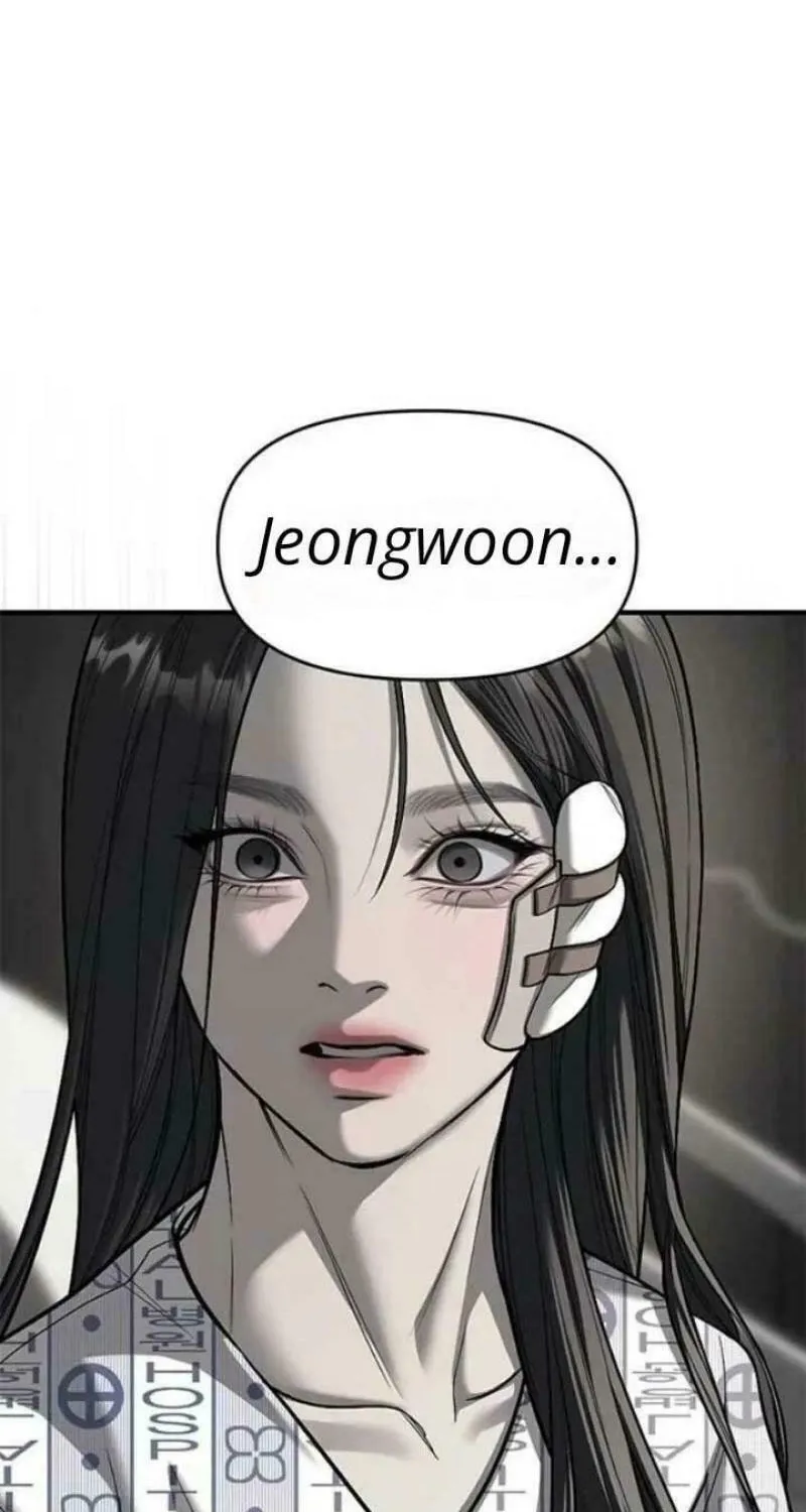 Undercover! Chaebol High School Chapter 78 page 55 - 