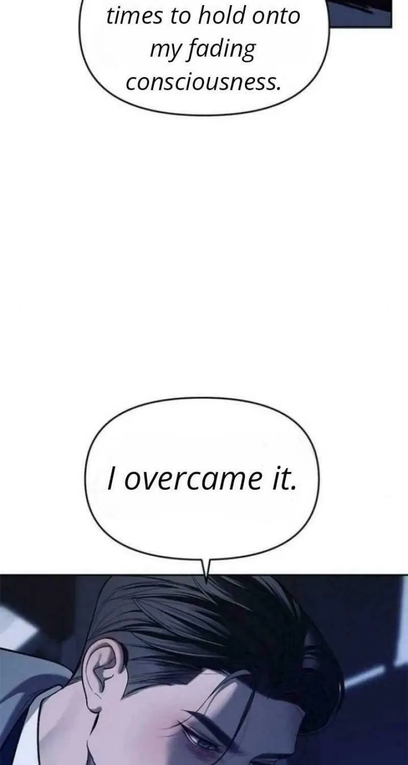 Undercover! Chaebol High School Chapter 79 page 12 - 