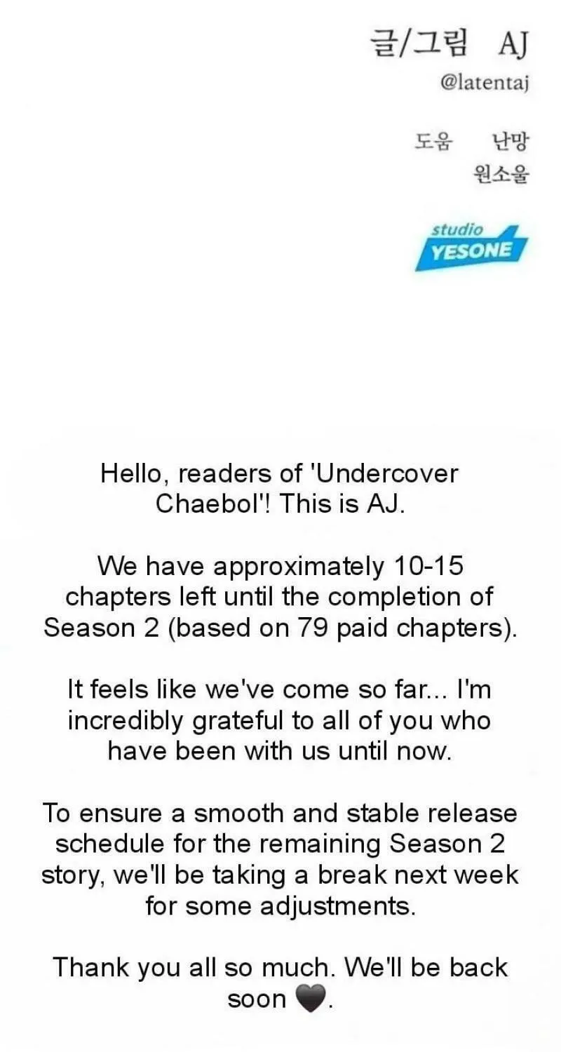 Undercover! Chaebol High School Chapter 79 page 153 - 
