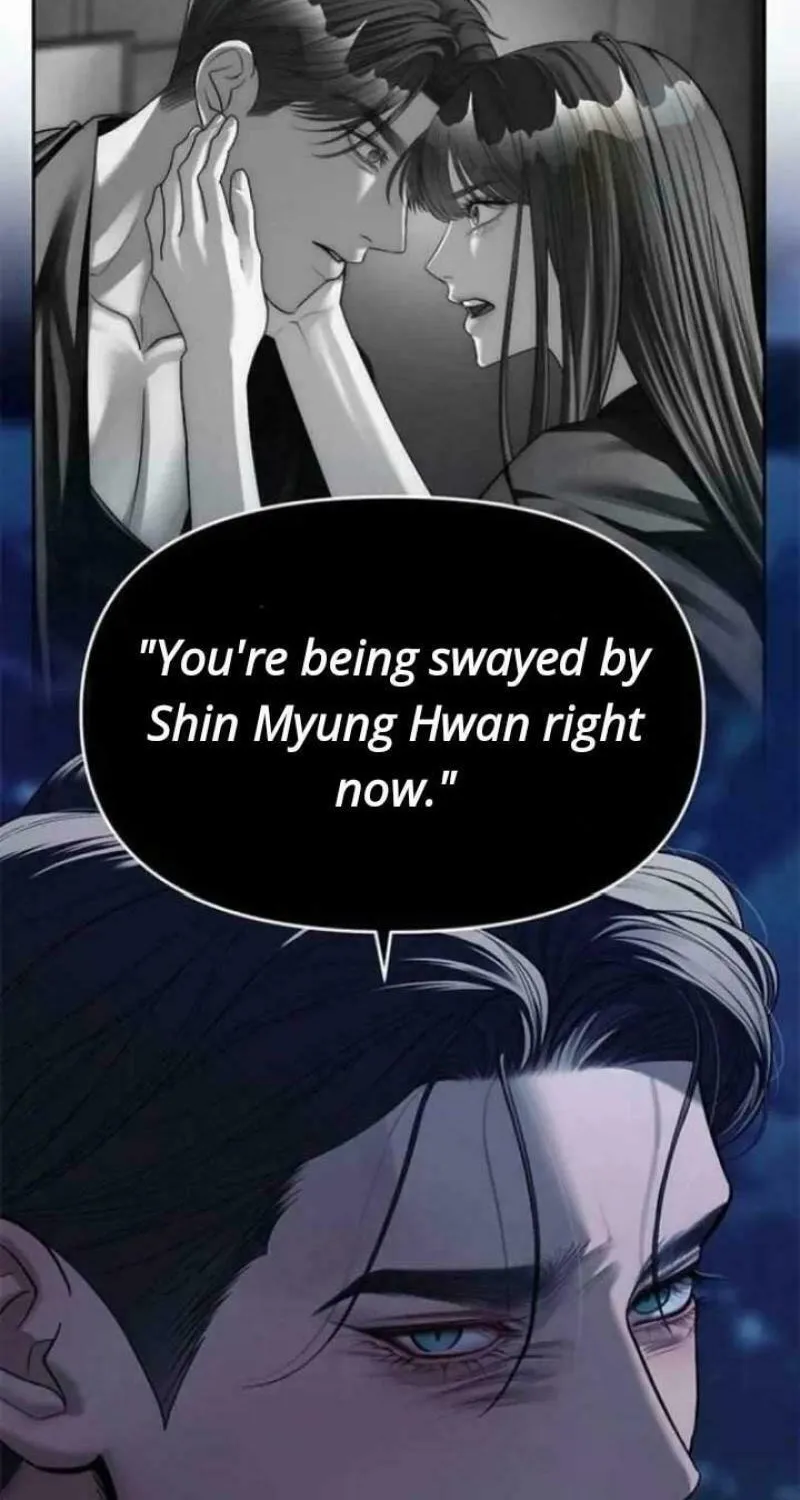 Undercover! Chaebol High School Chapter 79 page 44 - 