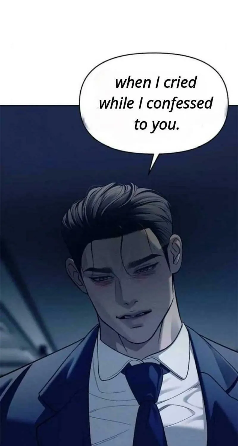 Undercover! Chaebol High School Chapter 79 page 58 - 