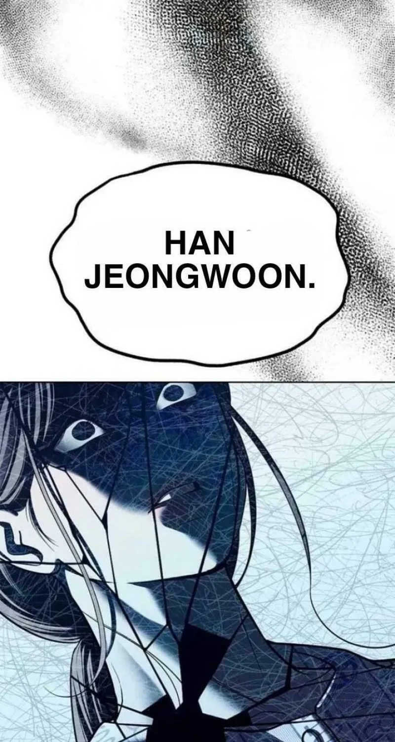 Undercover! Chaebol High School Chapter 79 page 73 - 