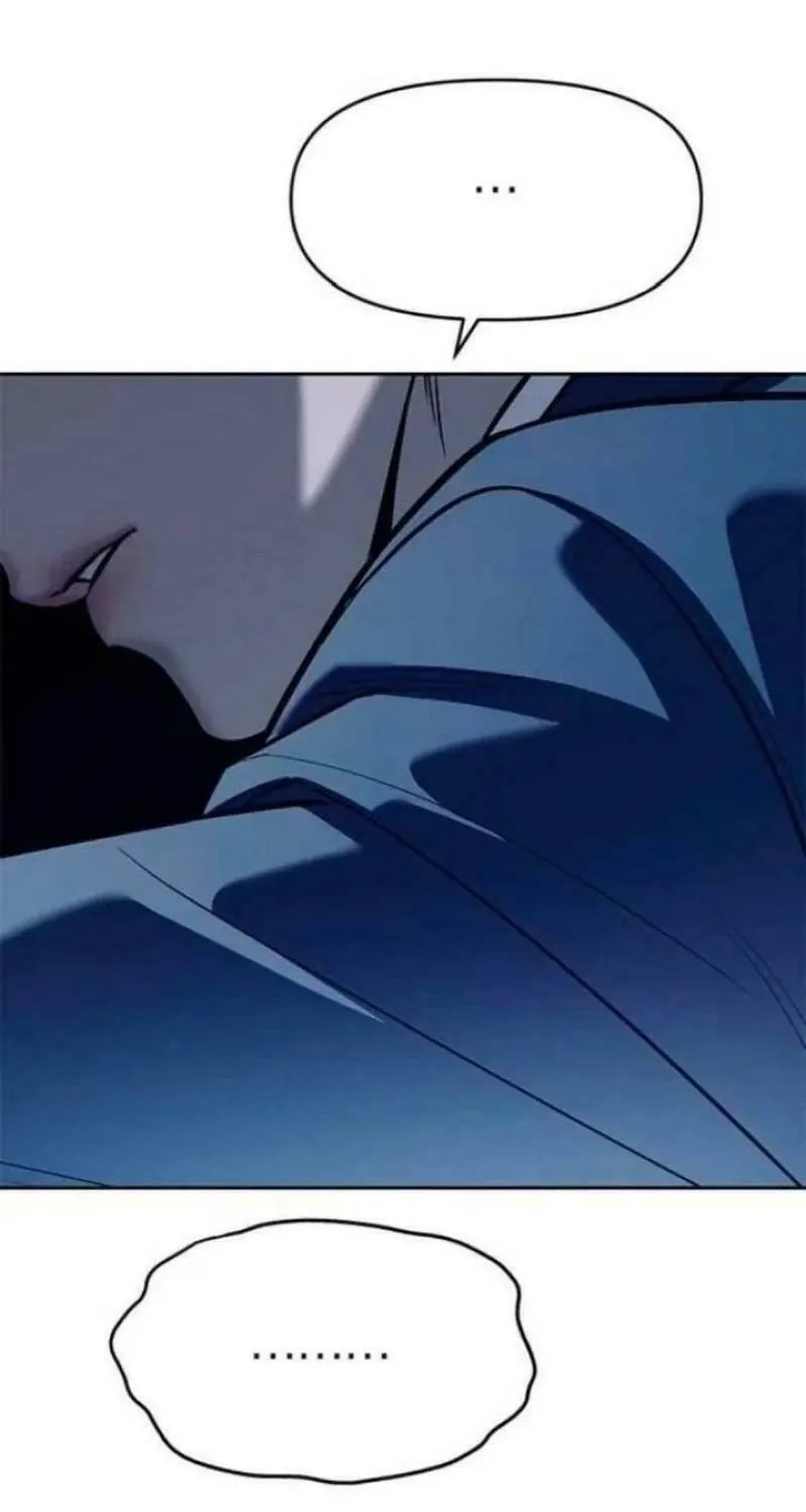 Undercover! Chaebol High School Chapter 79 page 88 - 