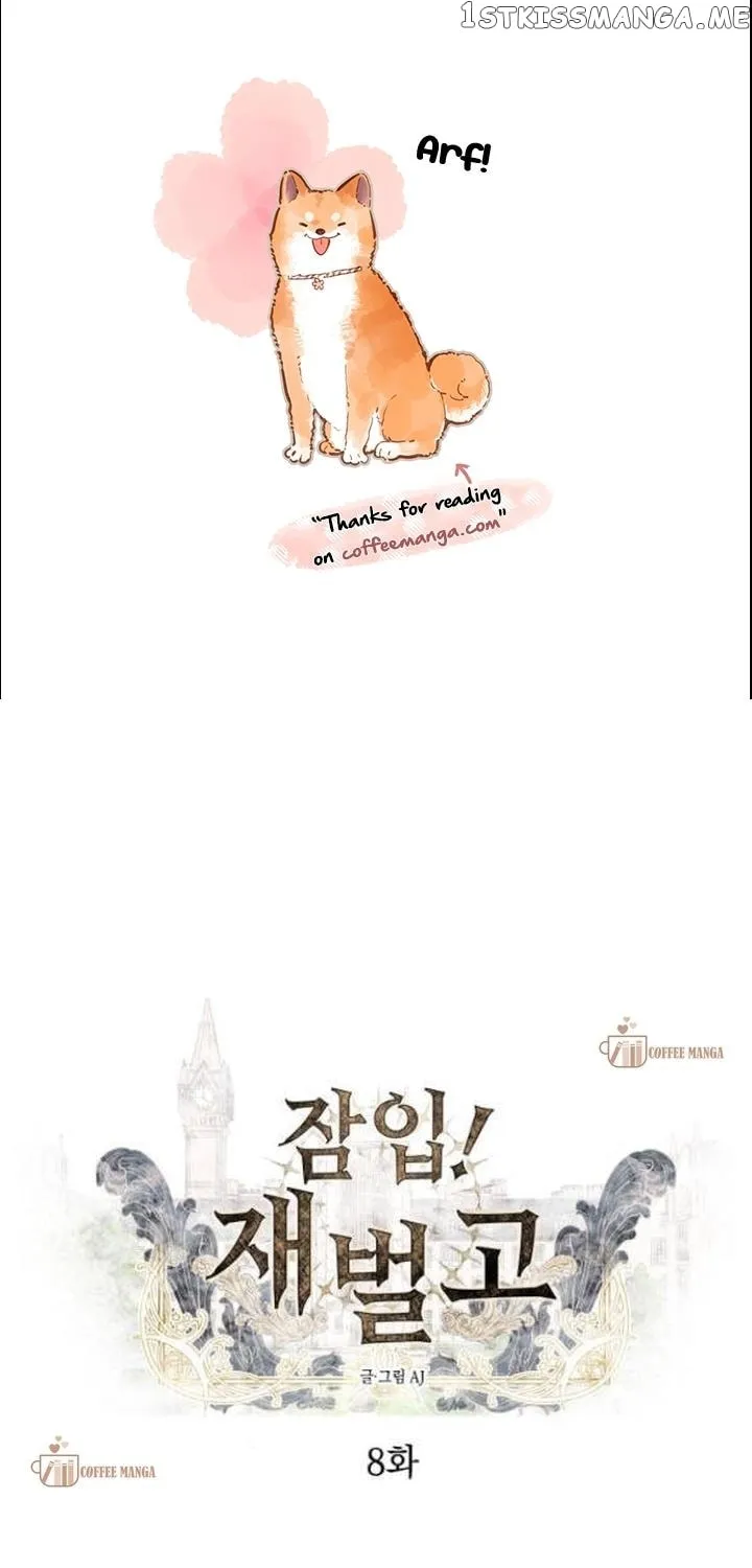 Undercover! Chaebol High School Chapter 8 page 1 - 