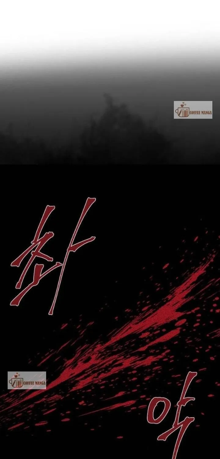 Undercover! Chaebol High School Chapter 8 page 2 - 