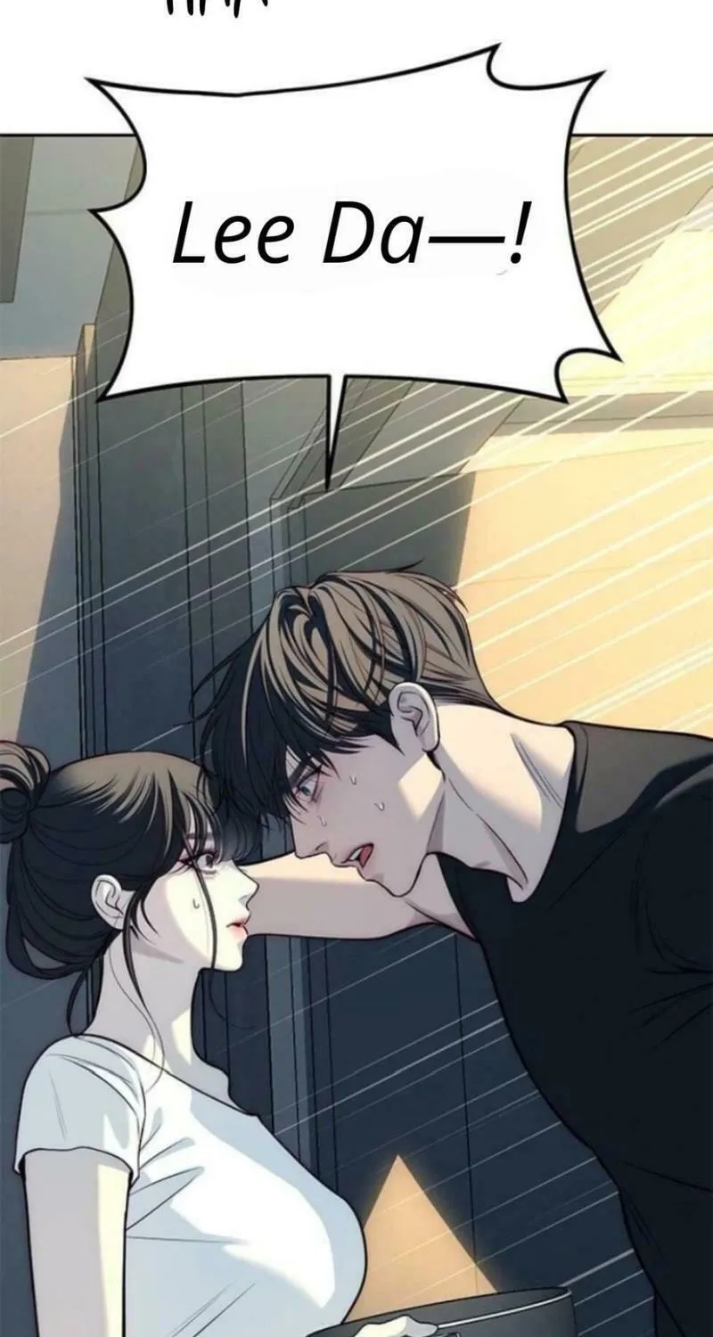 Undercover! Chaebol High School Chapter 80 page 139 - 