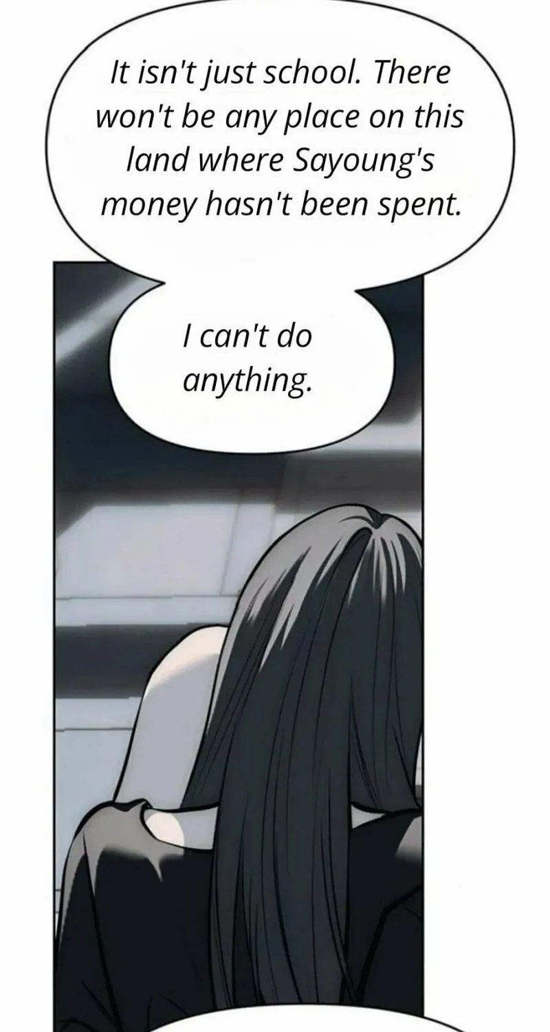 Undercover! Chaebol High School Chapter 80 page 73 - 